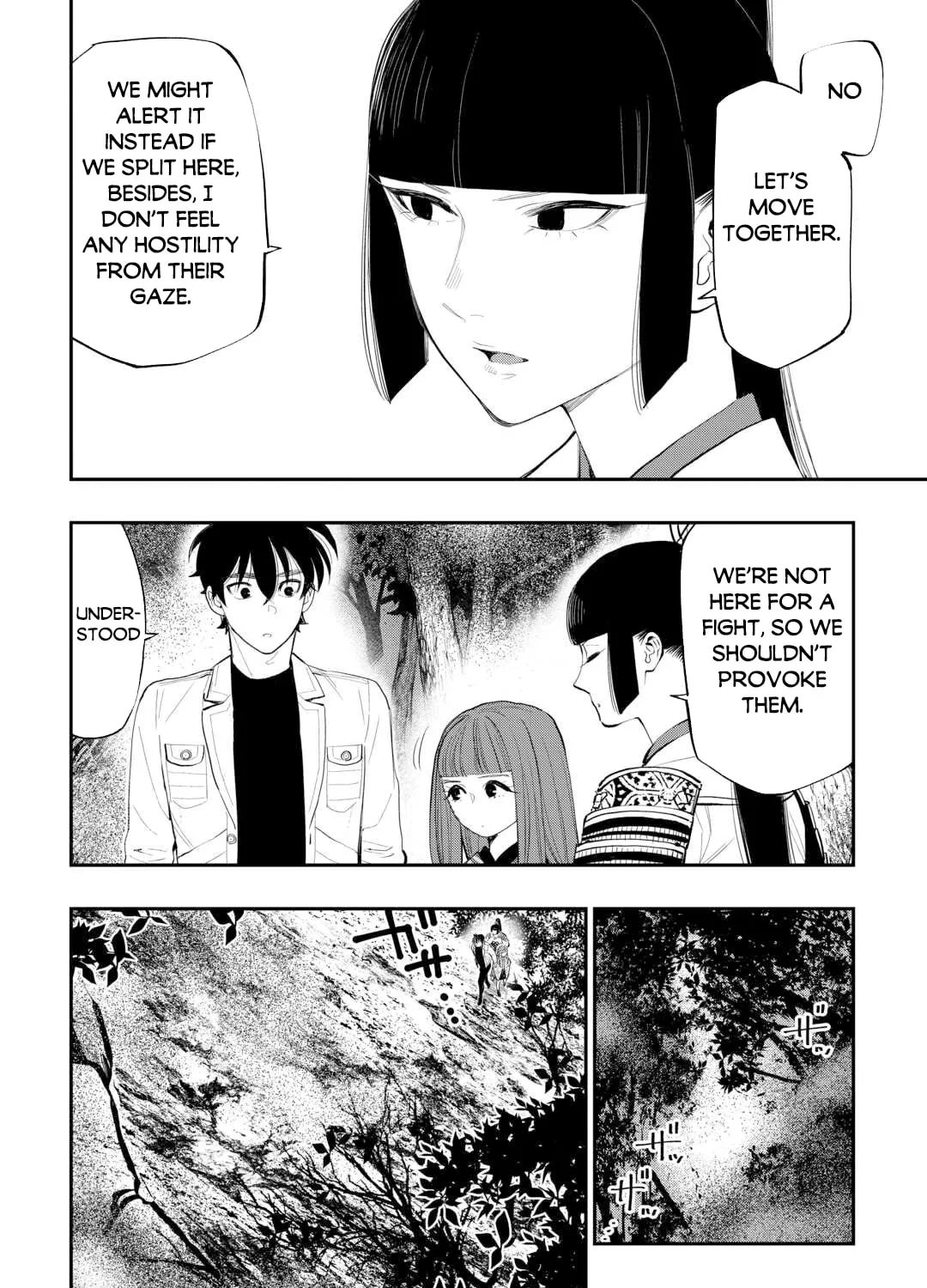 Read The New Gate chapter 104 image 19 on Lezhin