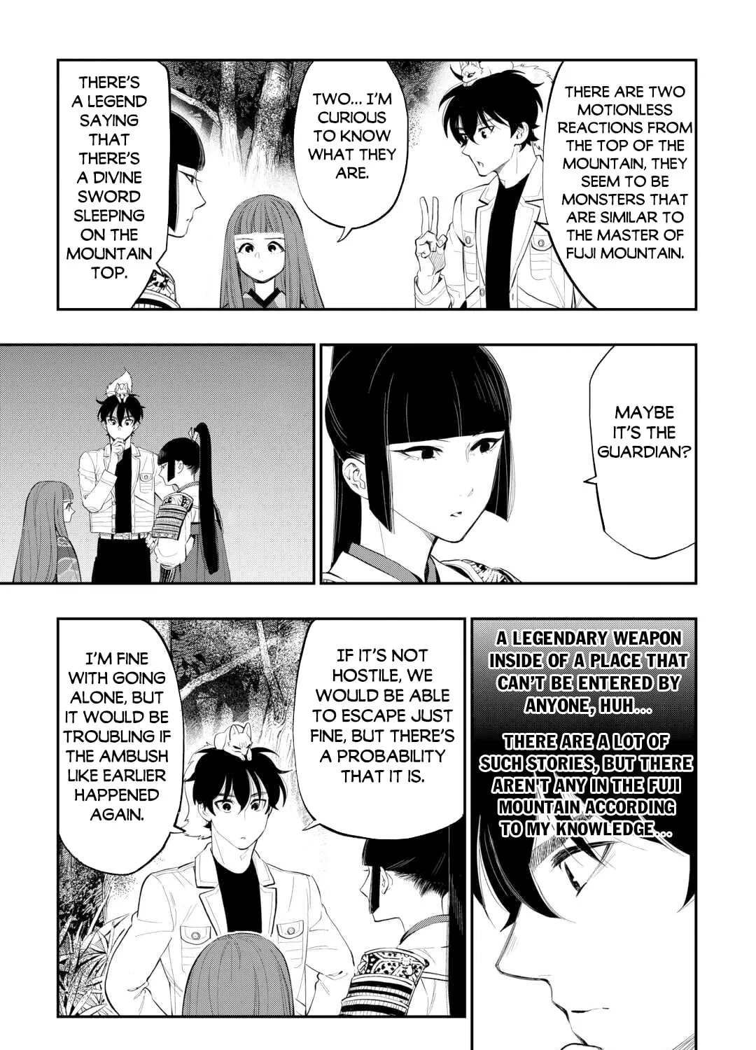 Read The New Gate chapter 104 image 5 on Lezhin