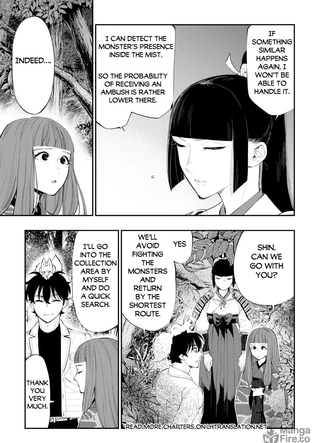 Read The New Gate chapter 104 image 9 on Lezhin