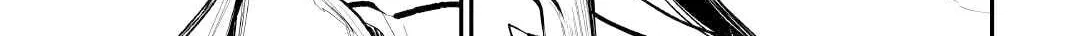 Read The New Gate chapter 105 image 2 on Lezhin