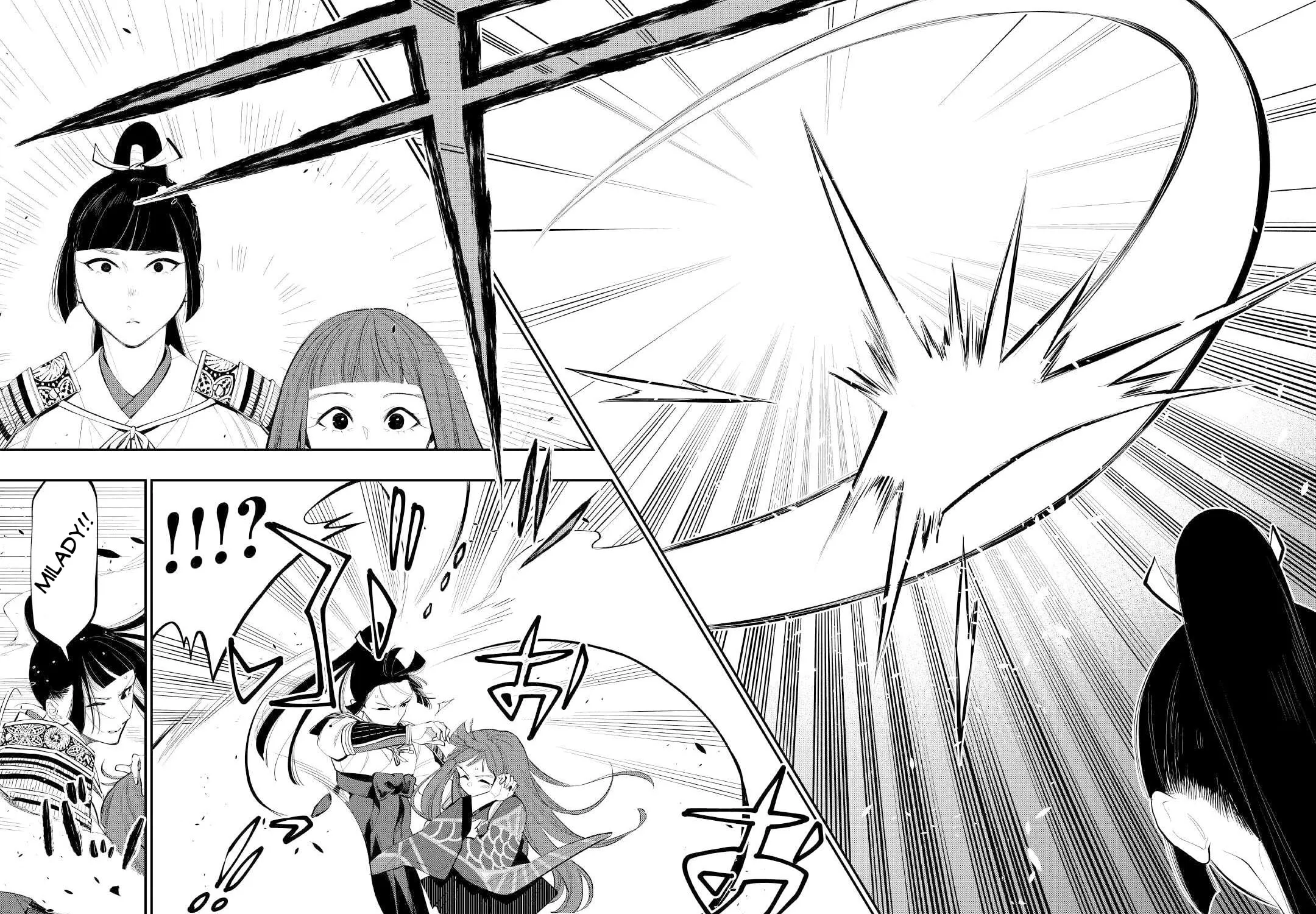 Read The New Gate chapter 105 image 3 on Lezhin