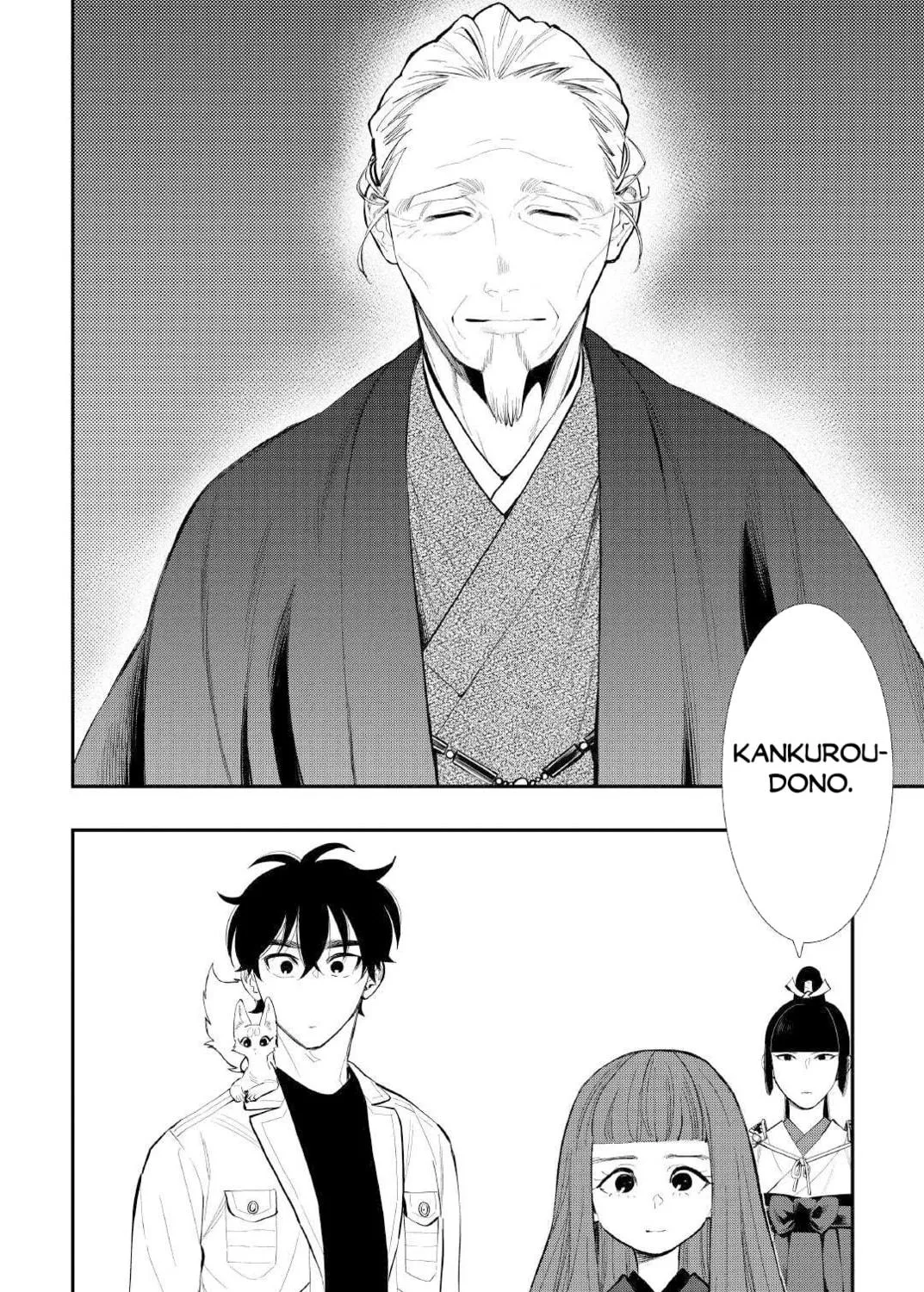 Read The New Gate chapter 105 image 45 on Lezhin