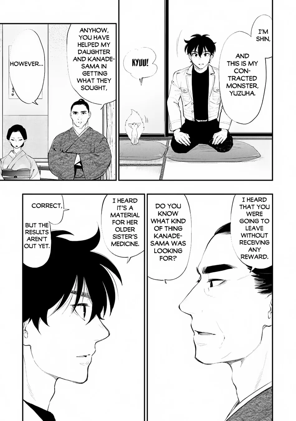 Read The New Gate chapter 106 image 13 on Lezhin
