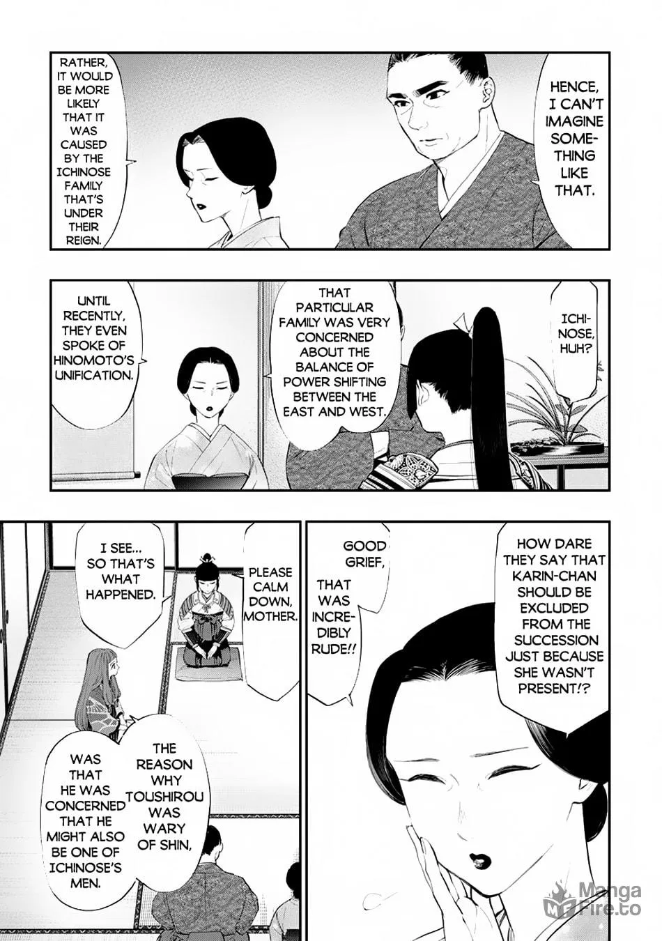 Read The New Gate chapter 106 image 17 on Lezhin