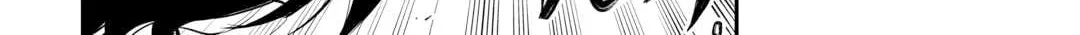 Read The New Gate chapter 107 image 24 on Lezhin