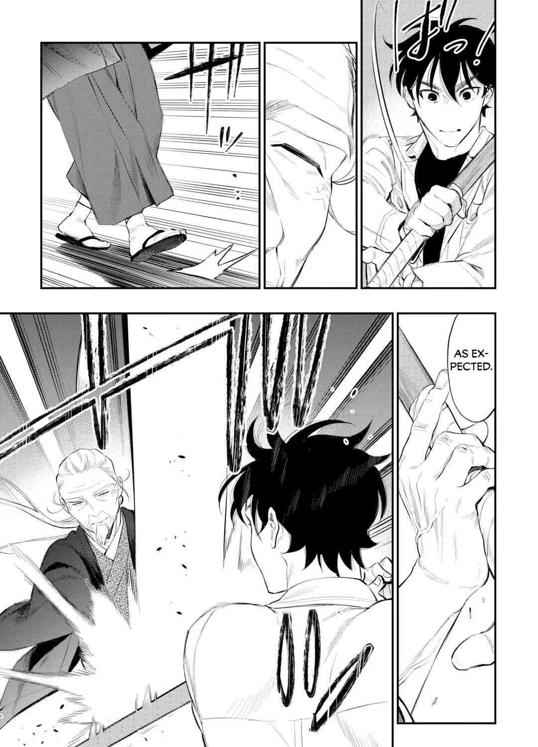 Read The New Gate chapter 107 image 25 on Lezhin