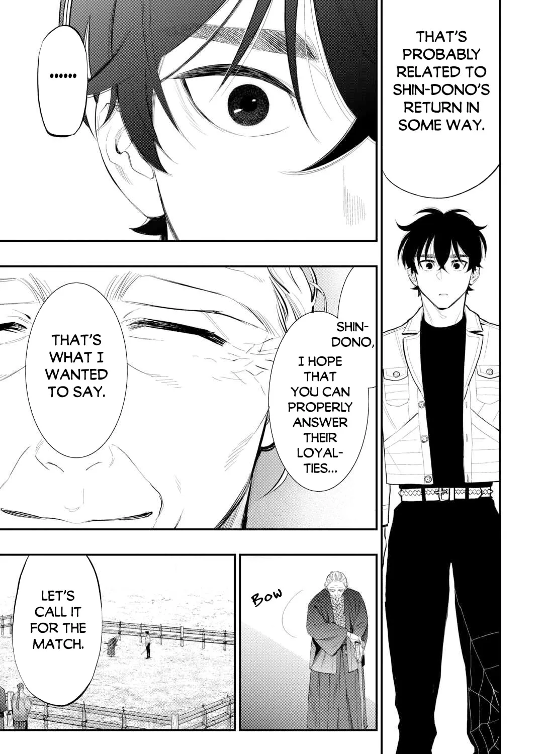 Read The New Gate chapter 107 image 41 on Lezhin