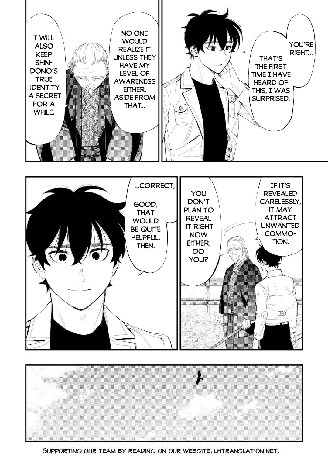Read The New Gate chapter 107 image 43 on Lezhin