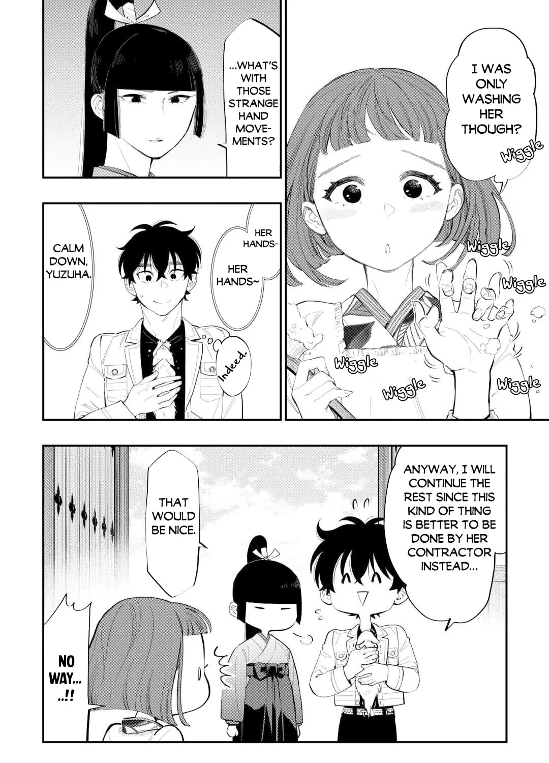 Read The New Gate chapter 108 image 11 on Lezhin