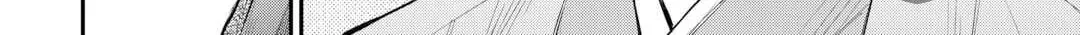 Read The New Gate chapter 108 image 16 on Lezhin