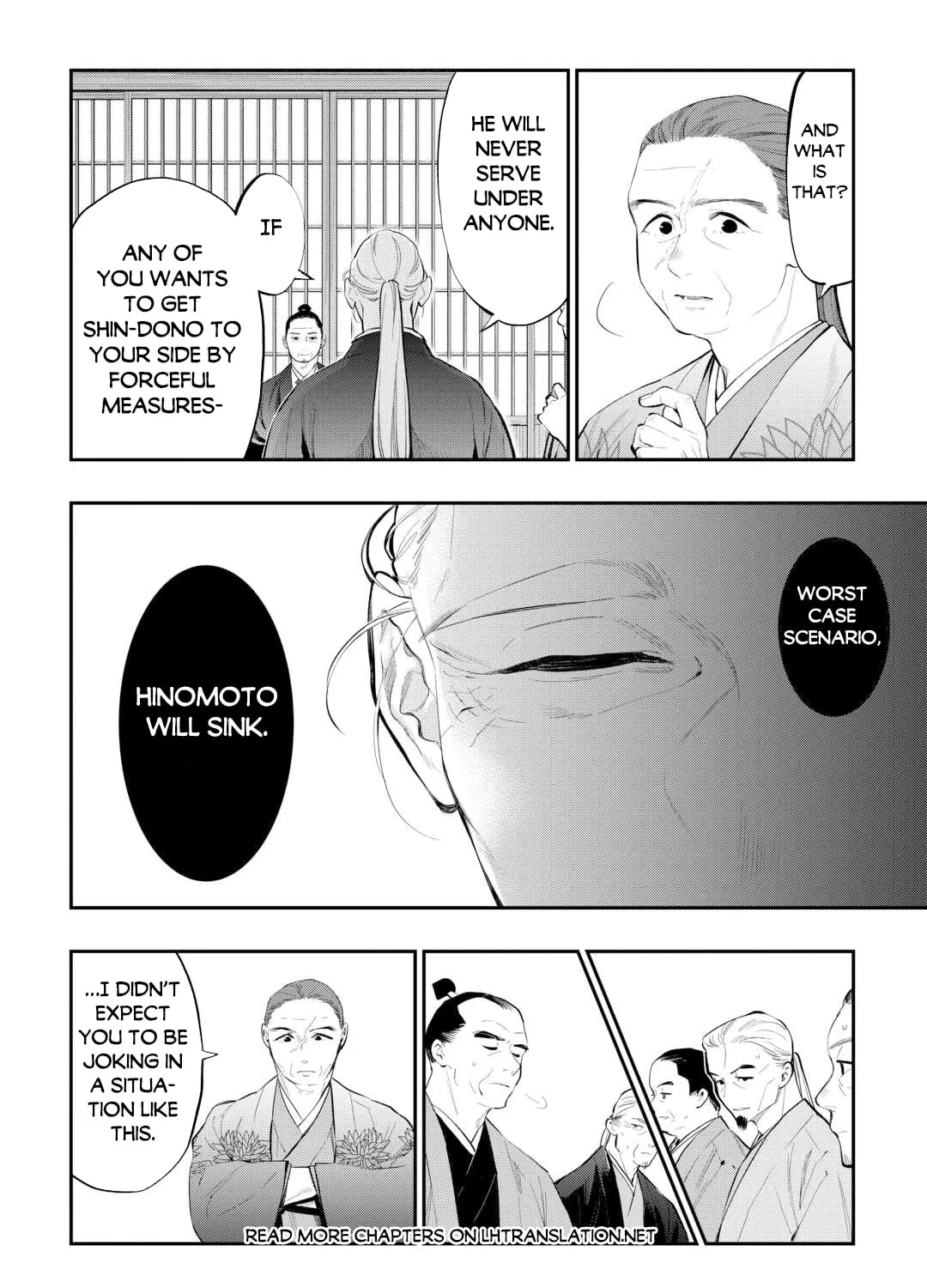 Read The New Gate chapter 108 image 19 on Lezhin