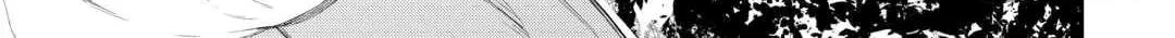 Read The New Gate chapter 108 image 22 on Lezhin