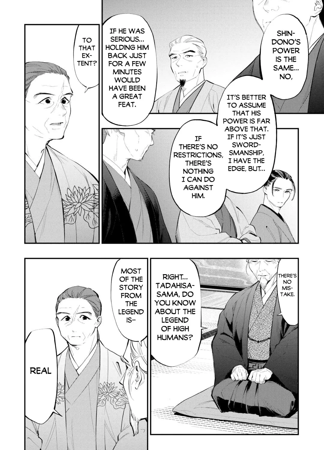 Read The New Gate chapter 108 image 23 on Lezhin