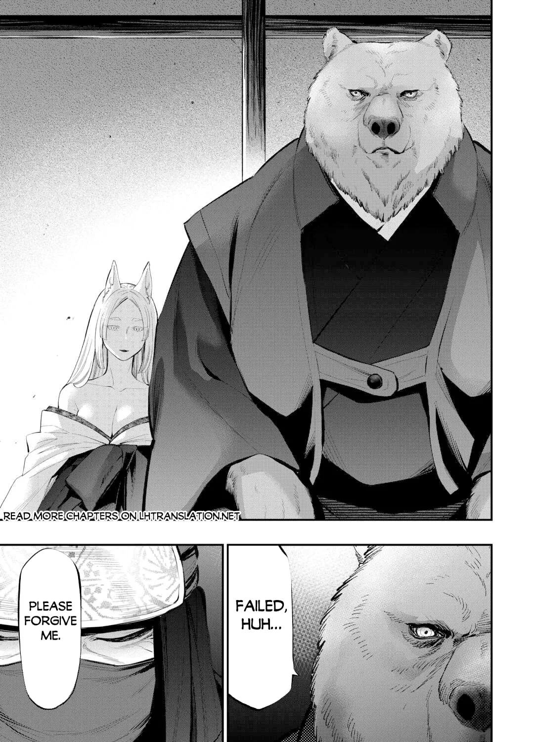 Read The New Gate chapter 108 image 29 on Lezhin