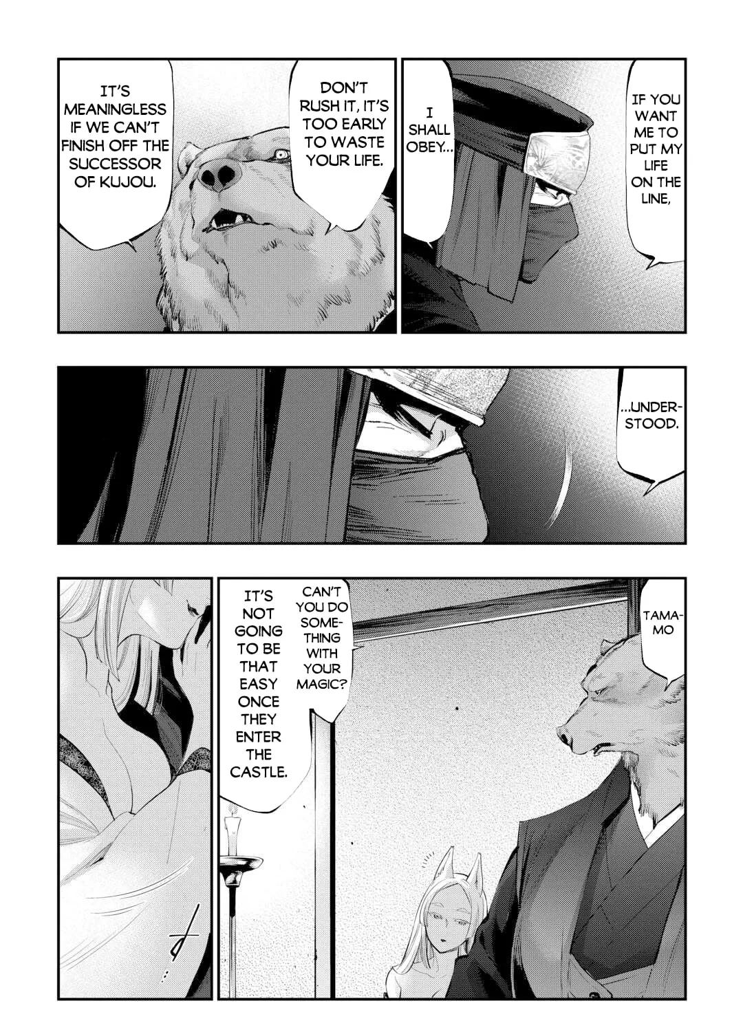 Read The New Gate chapter 108 image 35 on Lezhin