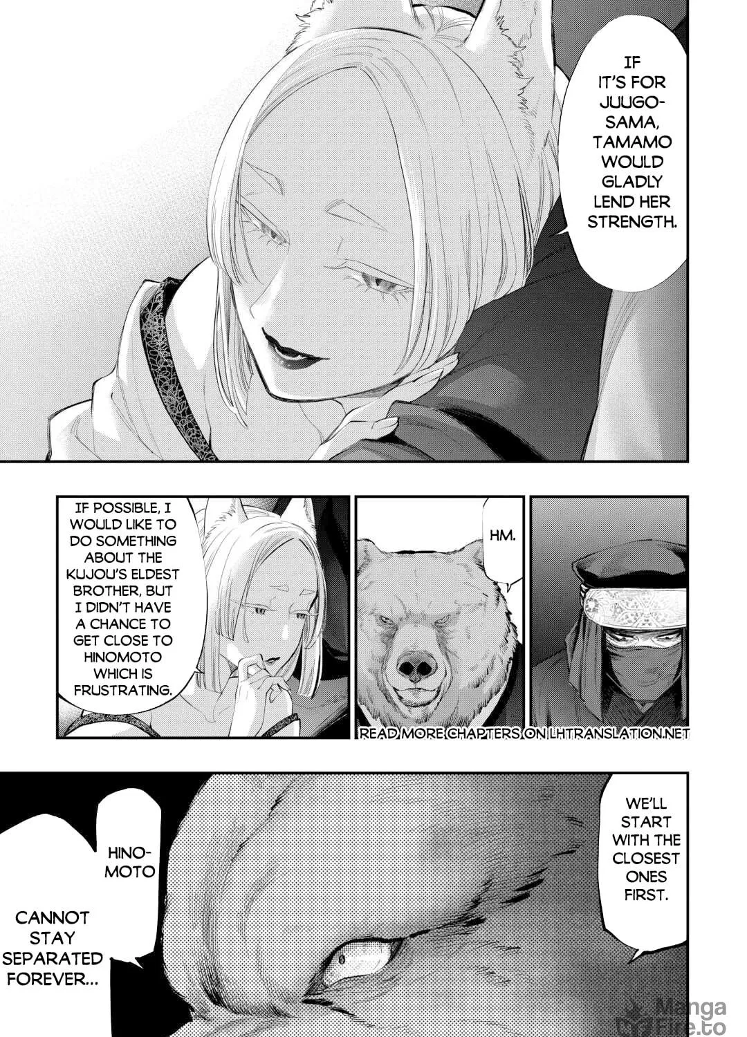 Read The New Gate chapter 108 image 37 on Lezhin