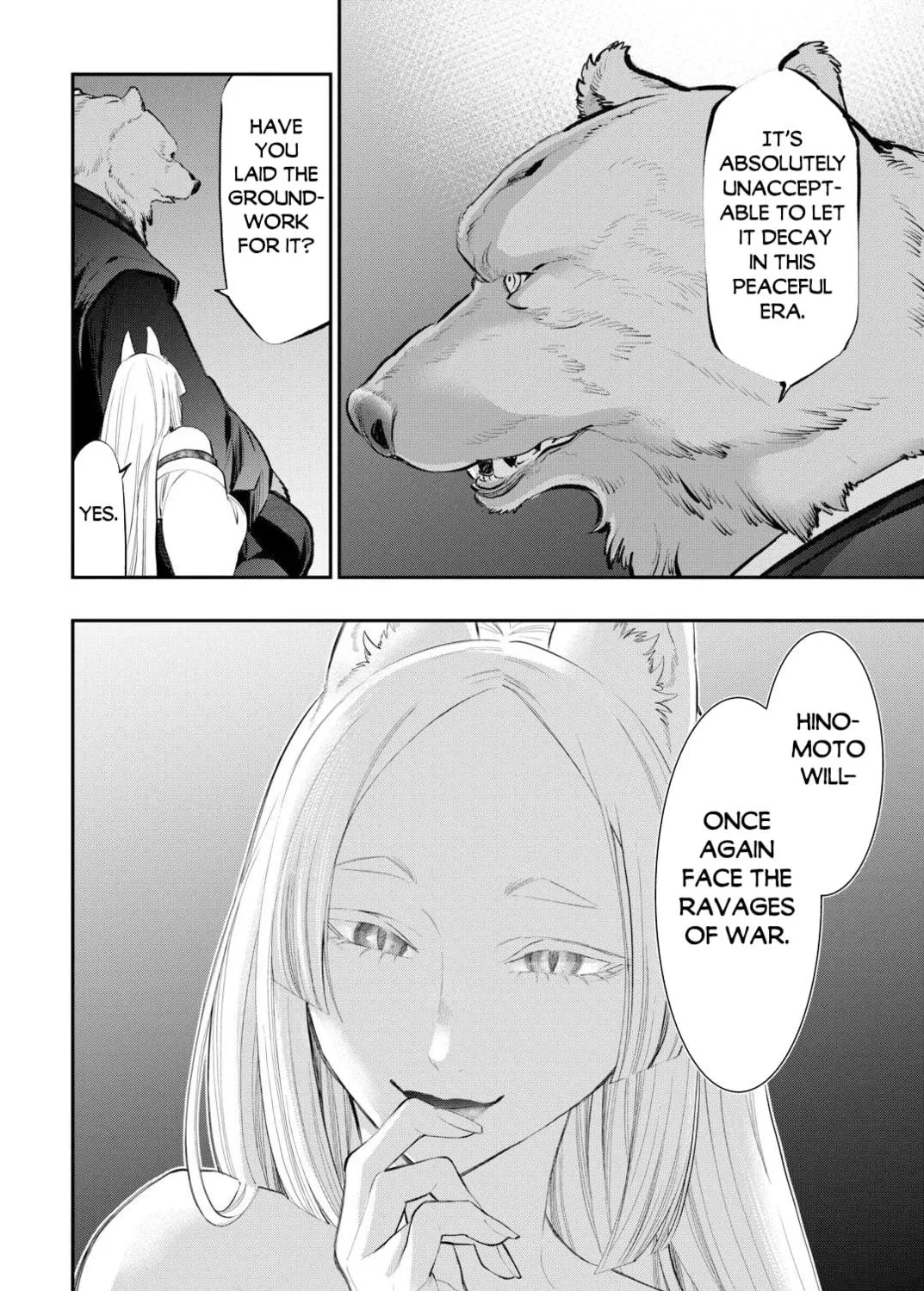 Read The New Gate chapter 108 image 39 on Lezhin