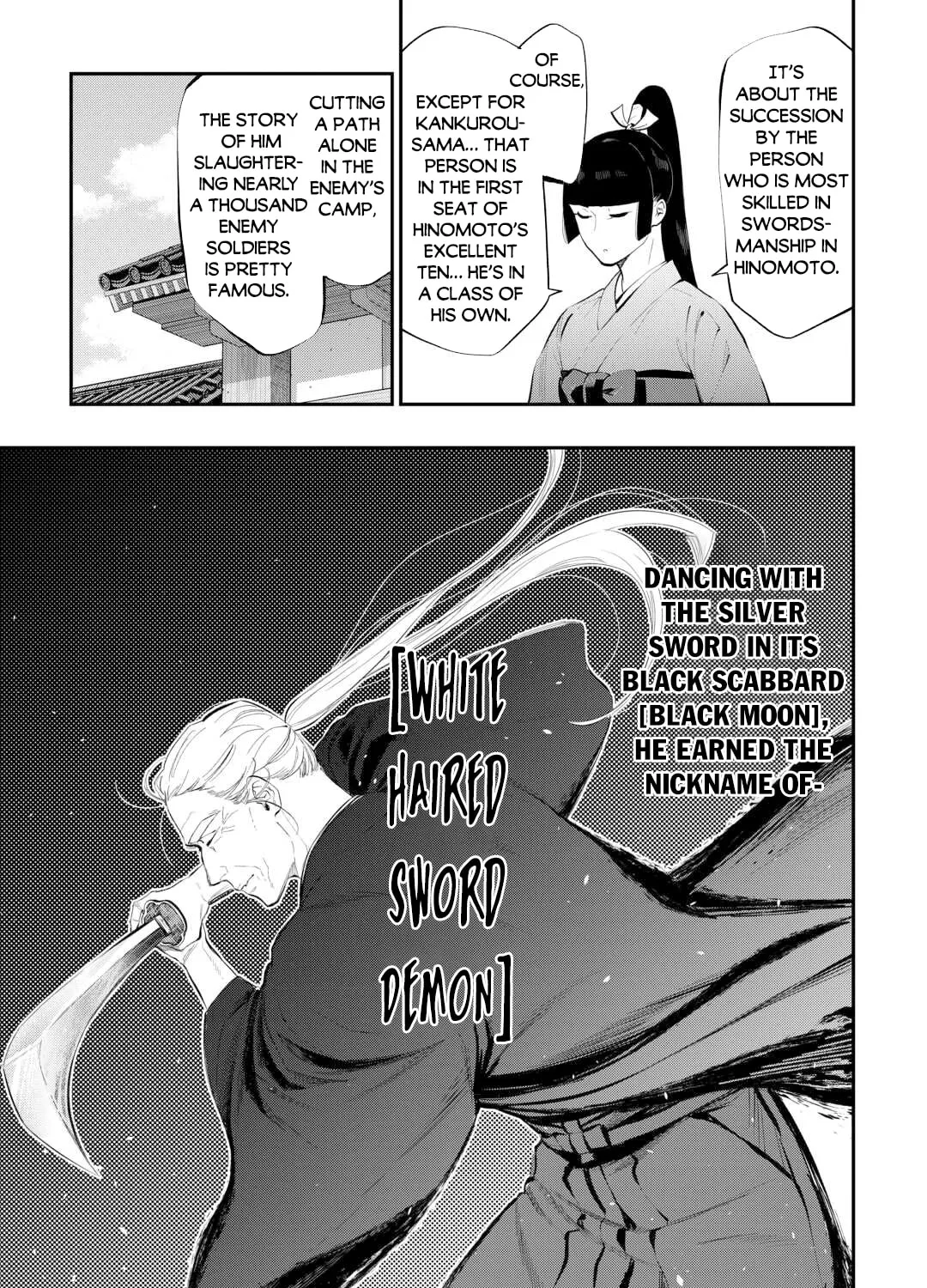 Read The New Gate chapter 108 image 5 on Lezhin