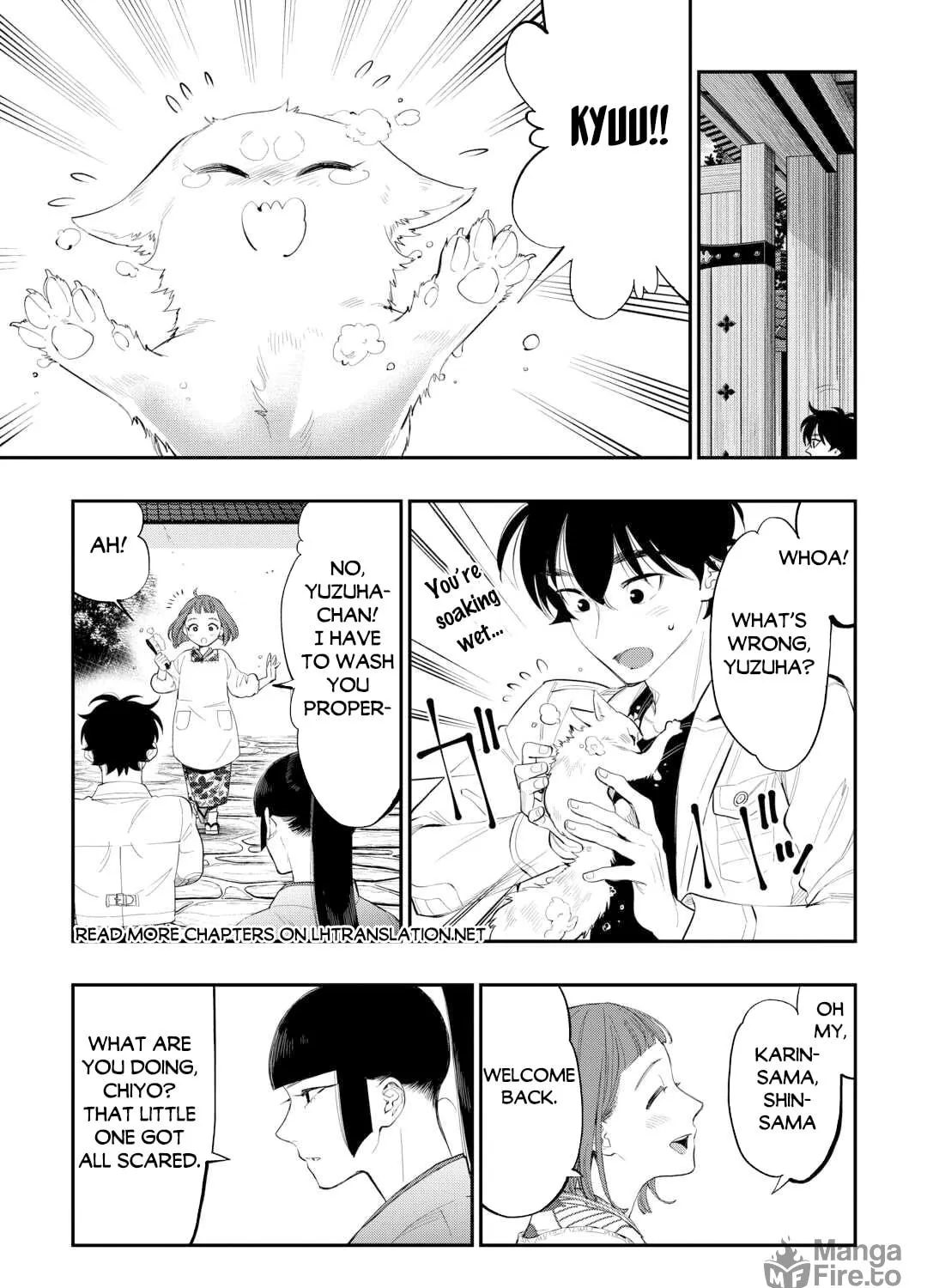 Read The New Gate chapter 108 image 9 on Lezhin