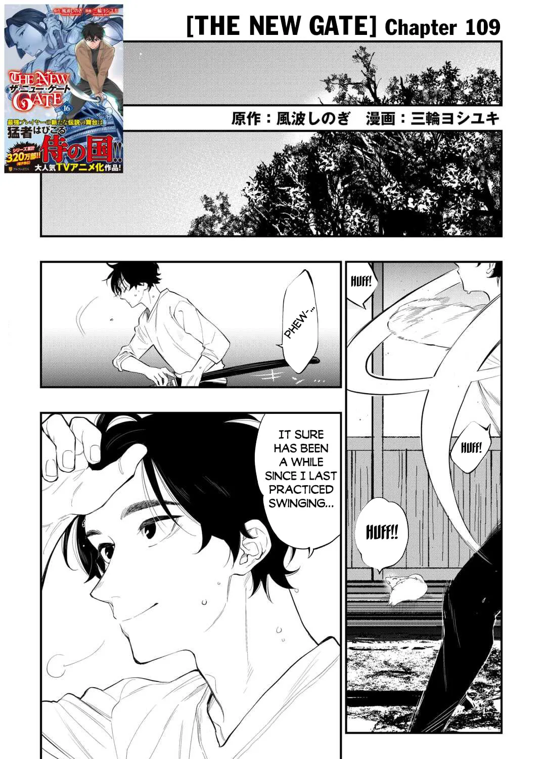 Read The New Gate chapter 109 image 1 on Lezhin