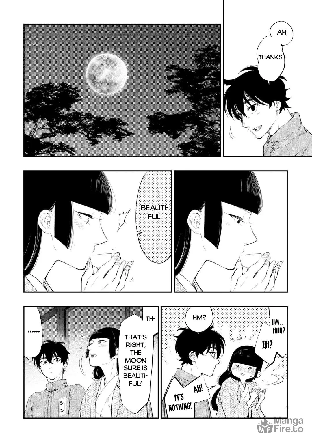 Read The New Gate chapter 109 image 15 on Lezhin