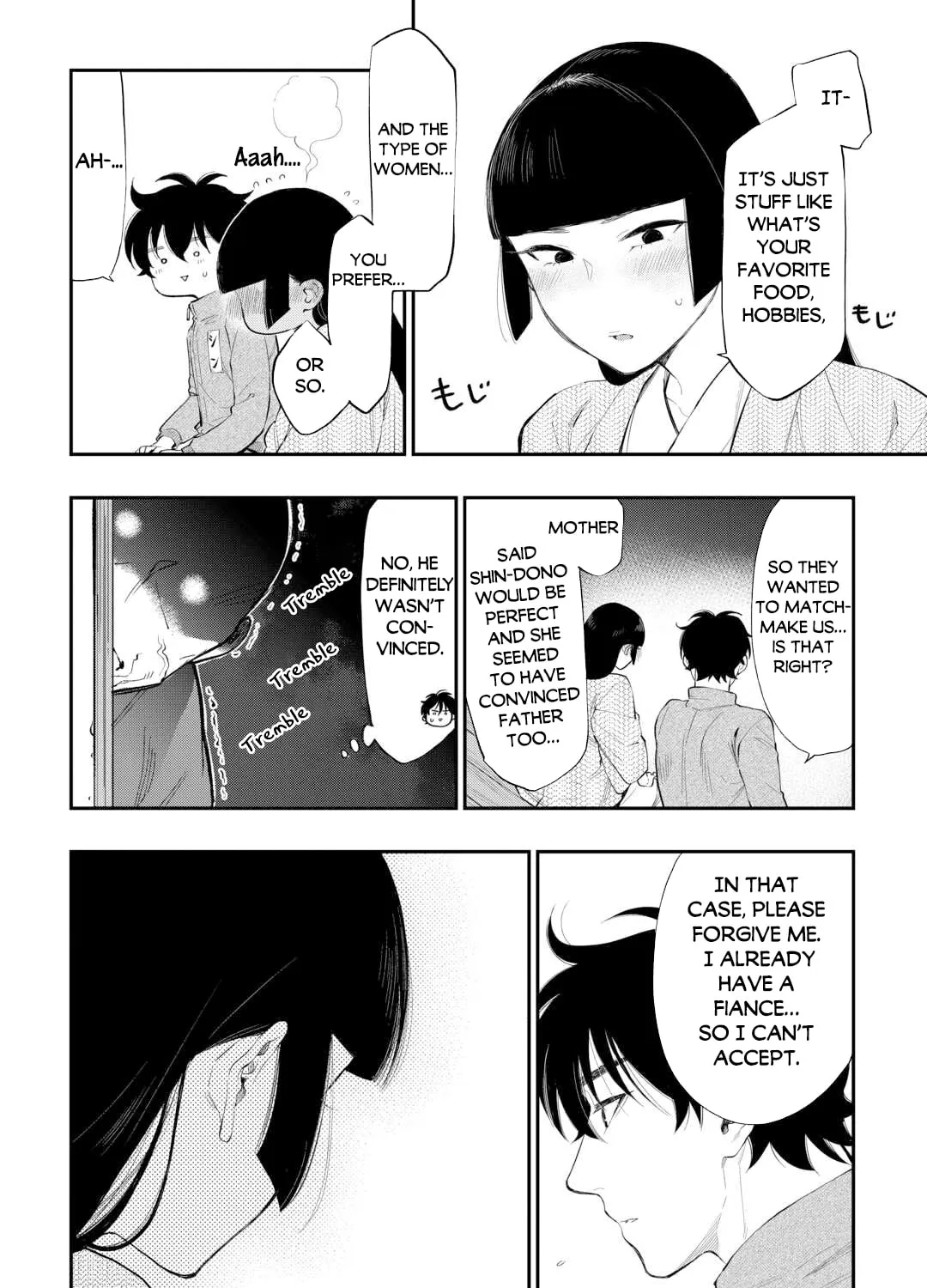 Read The New Gate chapter 109 image 19 on Lezhin