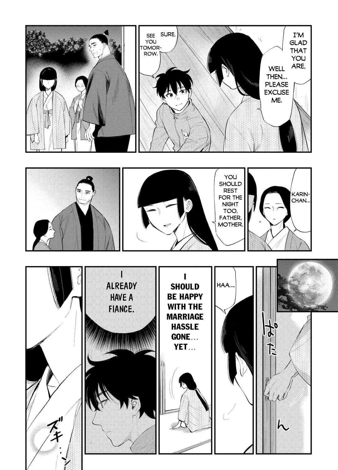 Read The New Gate chapter 109 image 23 on Lezhin