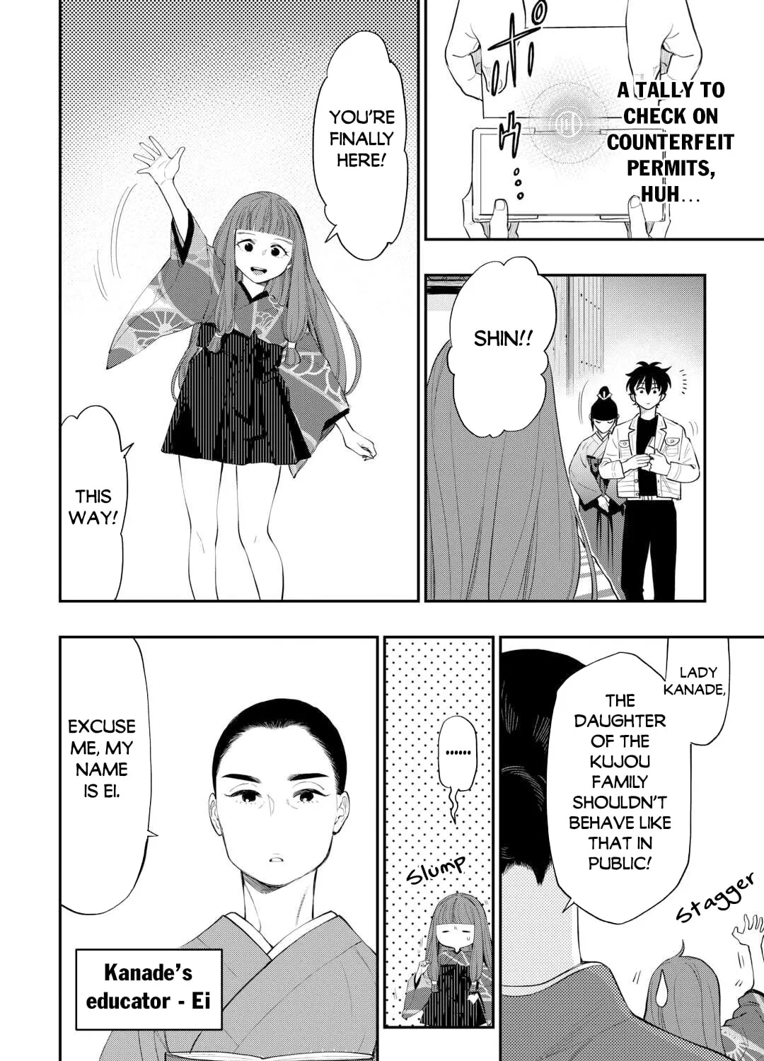 Read The New Gate chapter 109 image 35 on Lezhin