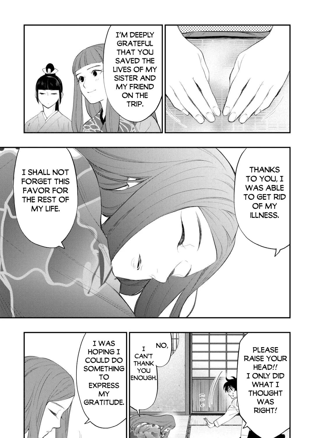 Read The New Gate chapter 109 image 41 on Lezhin