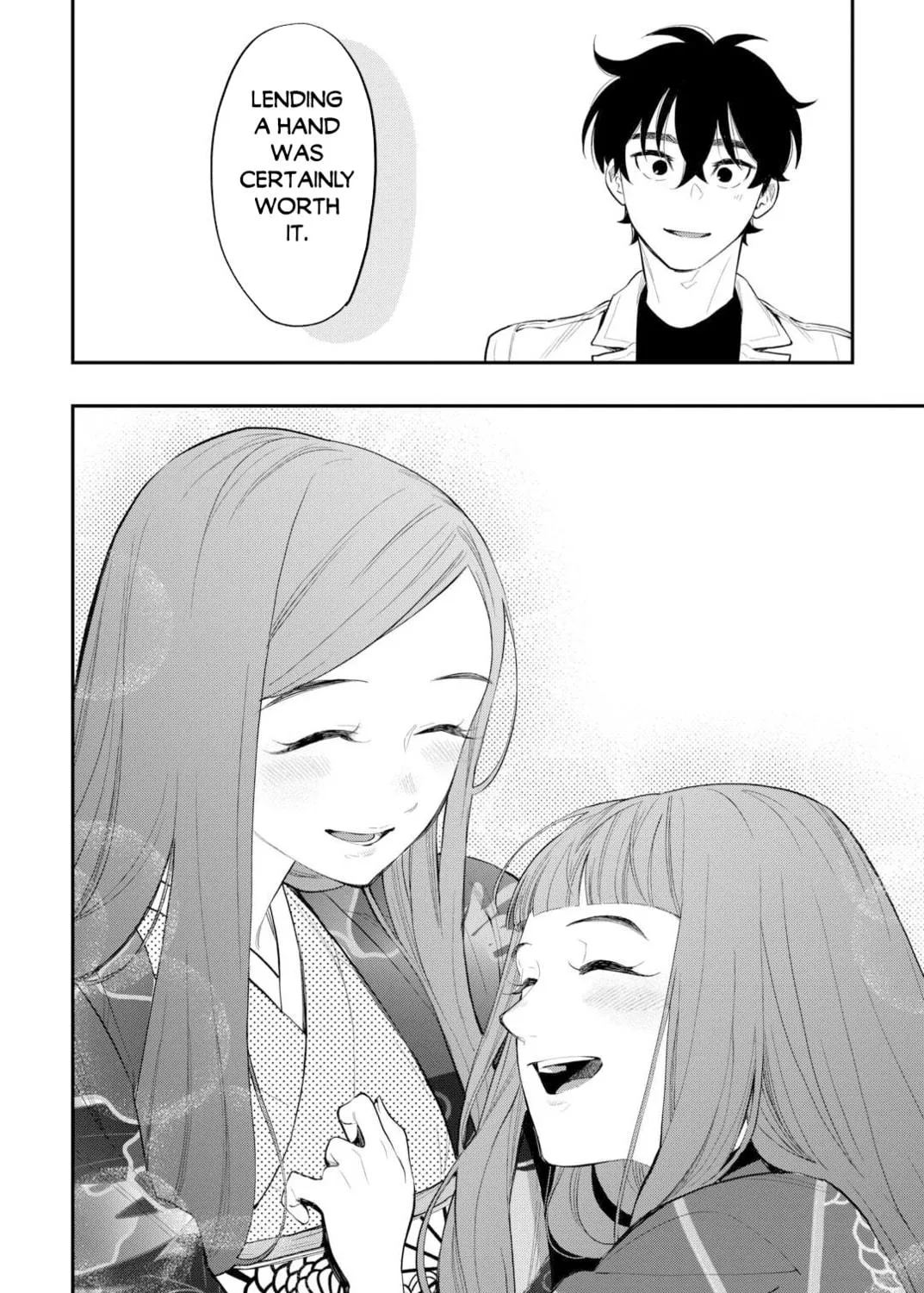 Read The New Gate chapter 109 image 47 on Lezhin