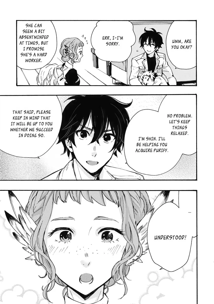 Read The New Gate chapter 11 image 12 on Lezhin