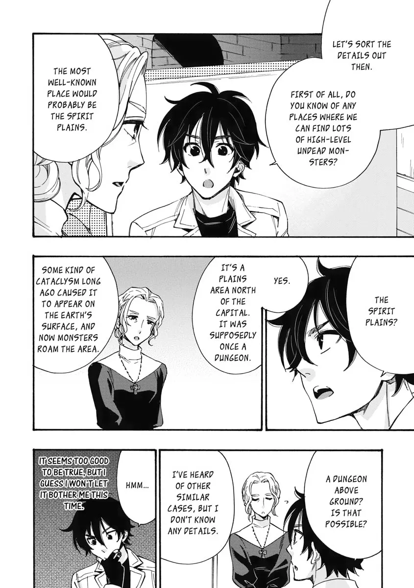 Read The New Gate chapter 11 image 13 on Lezhin