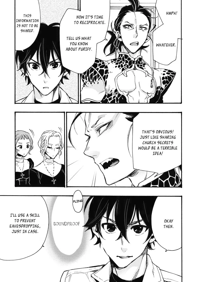 Read The New Gate chapter 11 image 18 on Lezhin