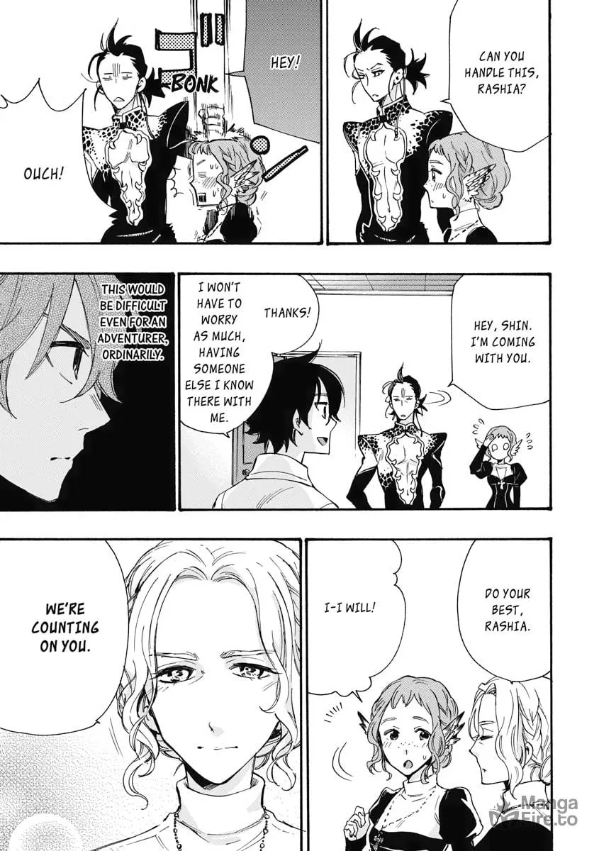Read The New Gate chapter 11 image 20 on Lezhin