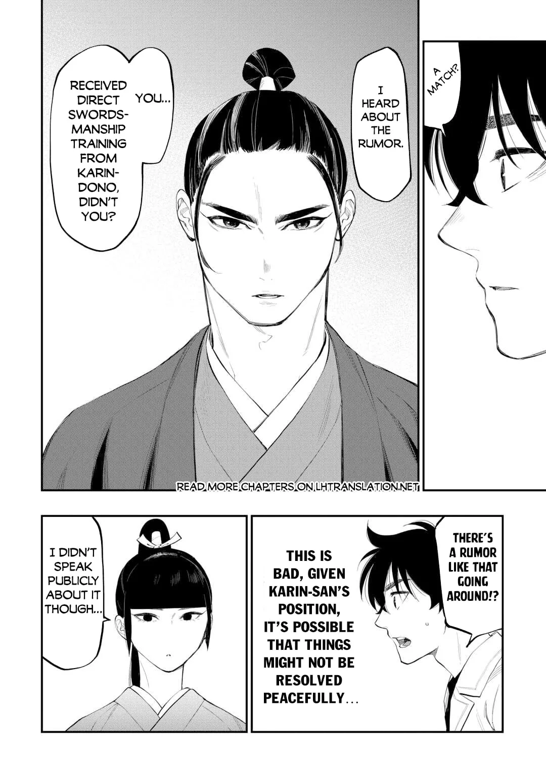 Read The New Gate chapter 110 image 19 on Lezhin