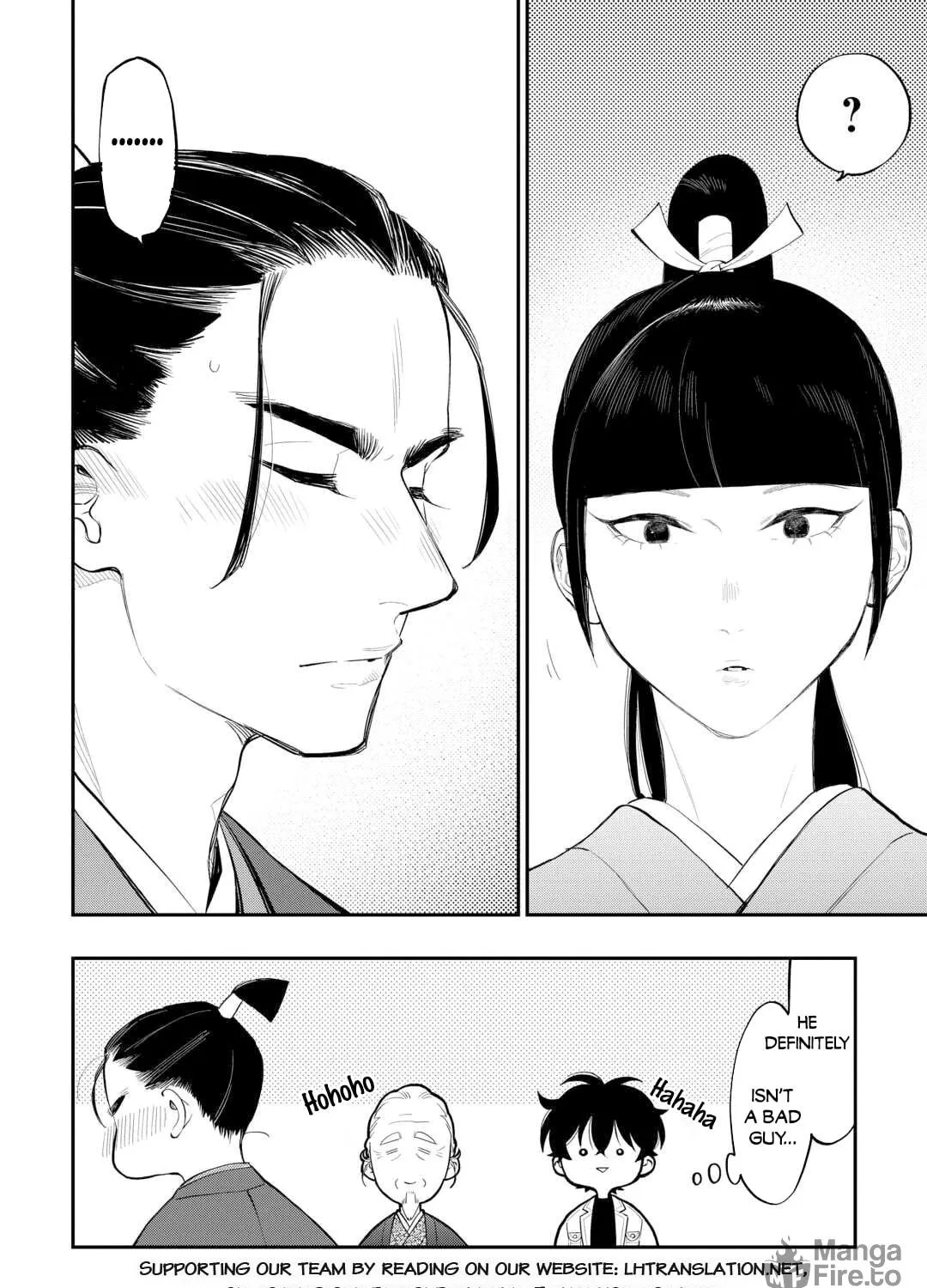 Read The New Gate chapter 110 image 27 on Lezhin