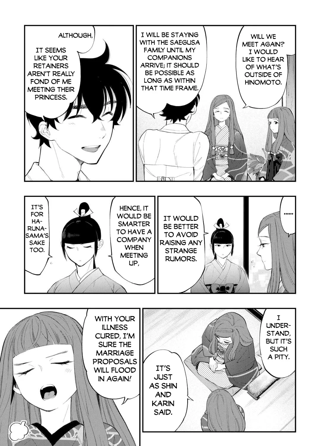 Read The New Gate chapter 110 image 5 on Lezhin