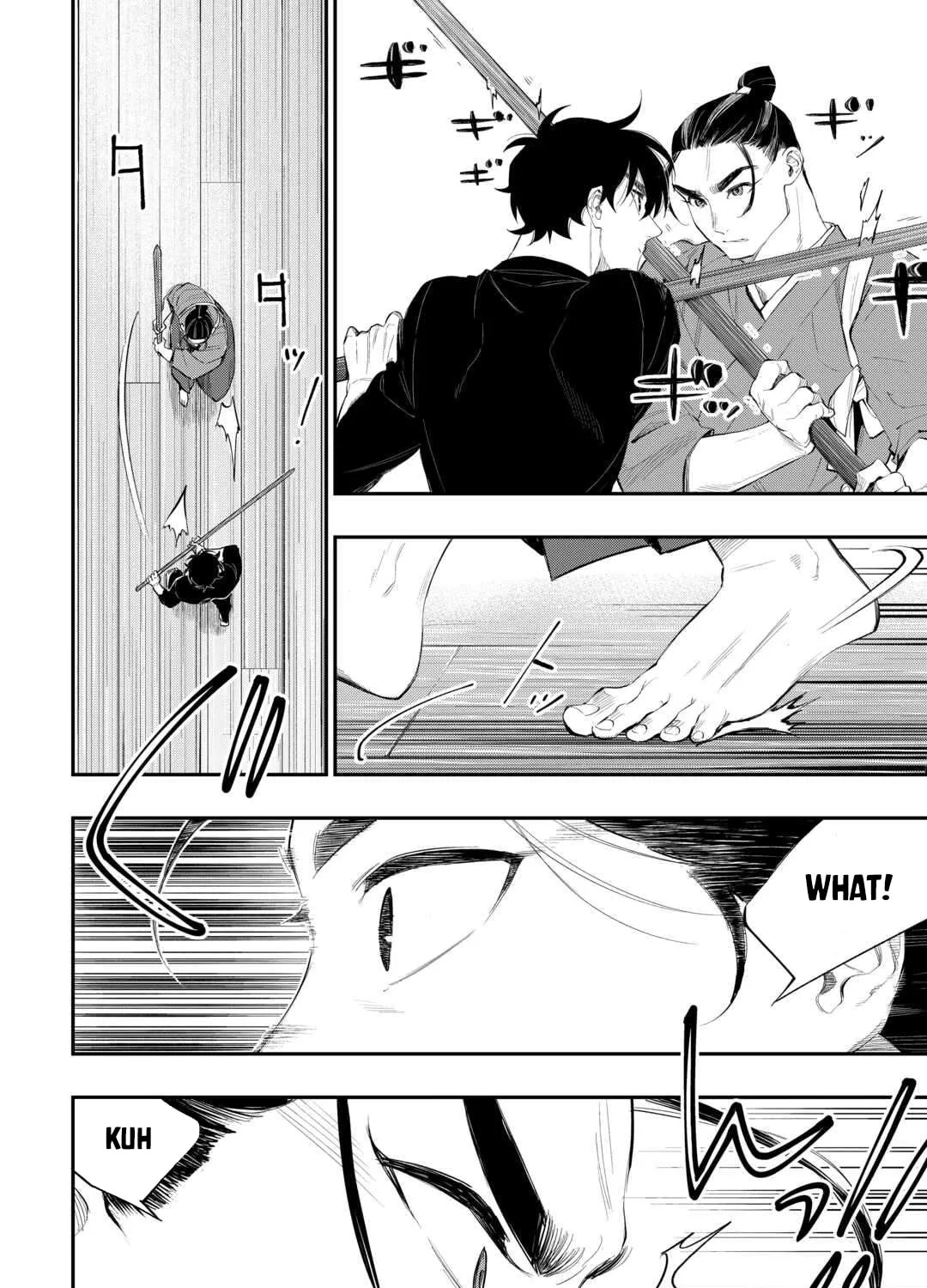 Read The New Gate chapter 111 image 11 on Lezhin