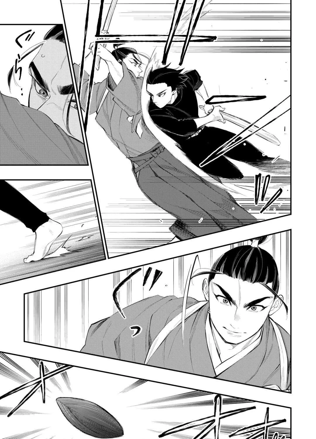 Read The New Gate chapter 111 image 13 on Lezhin