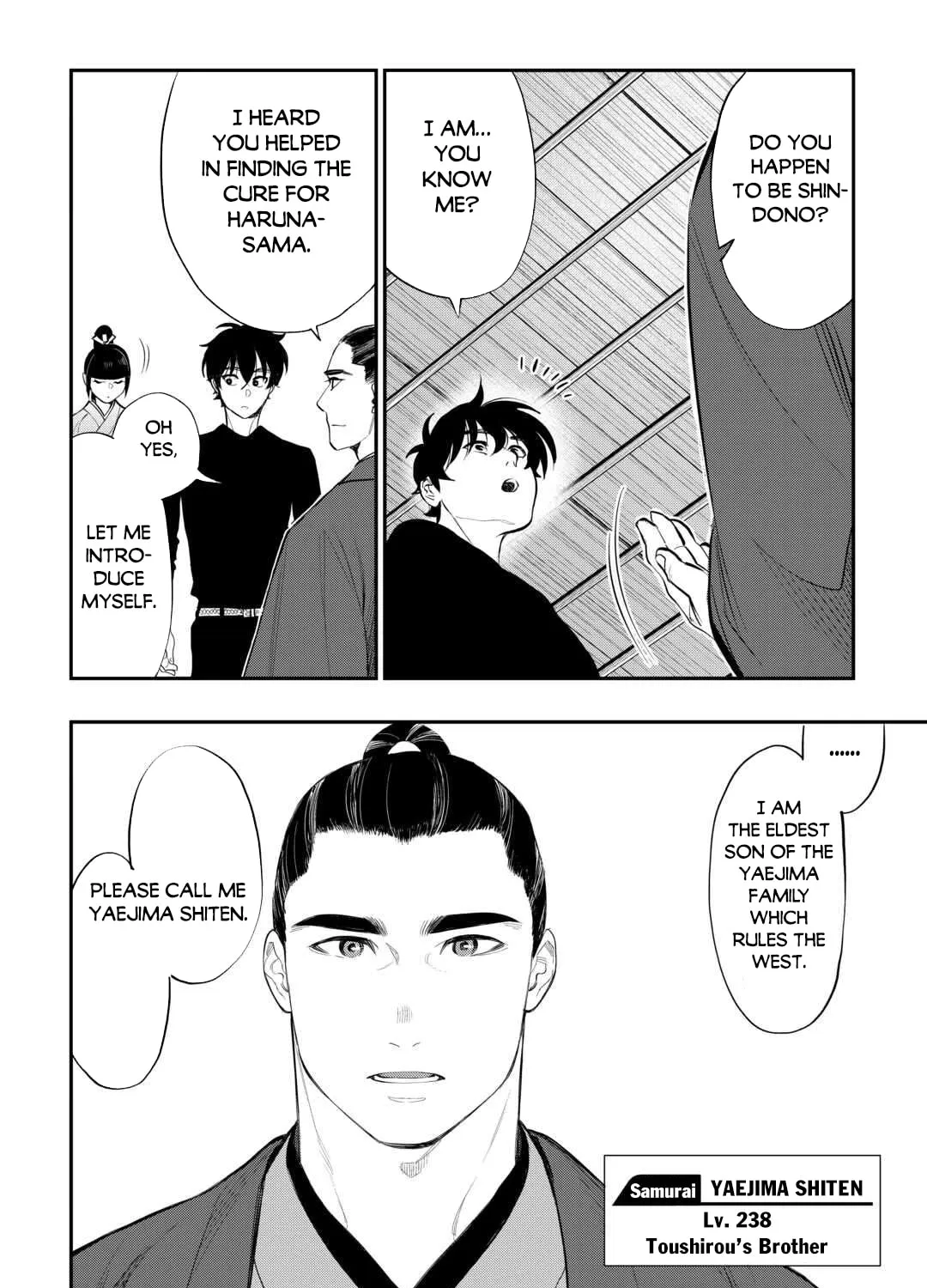 Read The New Gate chapter 111 image 19 on Lezhin