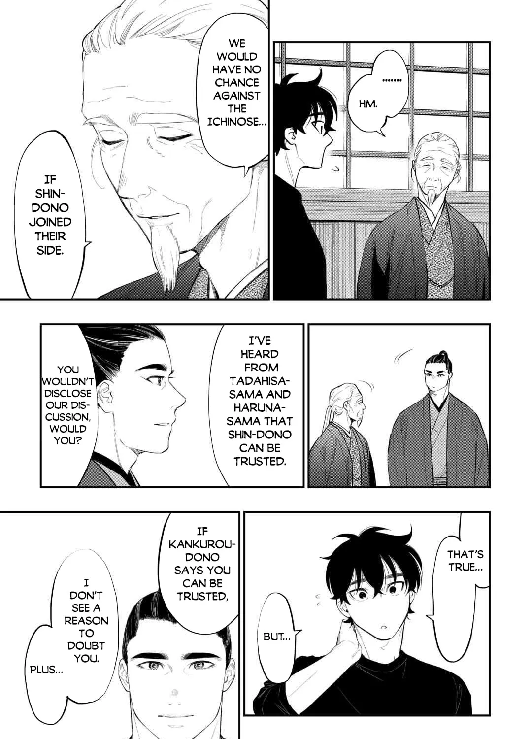 Read The New Gate chapter 111 image 25 on Lezhin