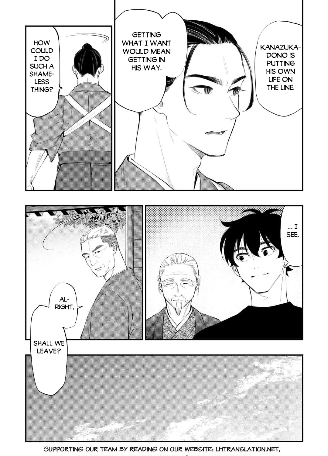 Read The New Gate chapter 111 image 43 on Lezhin
