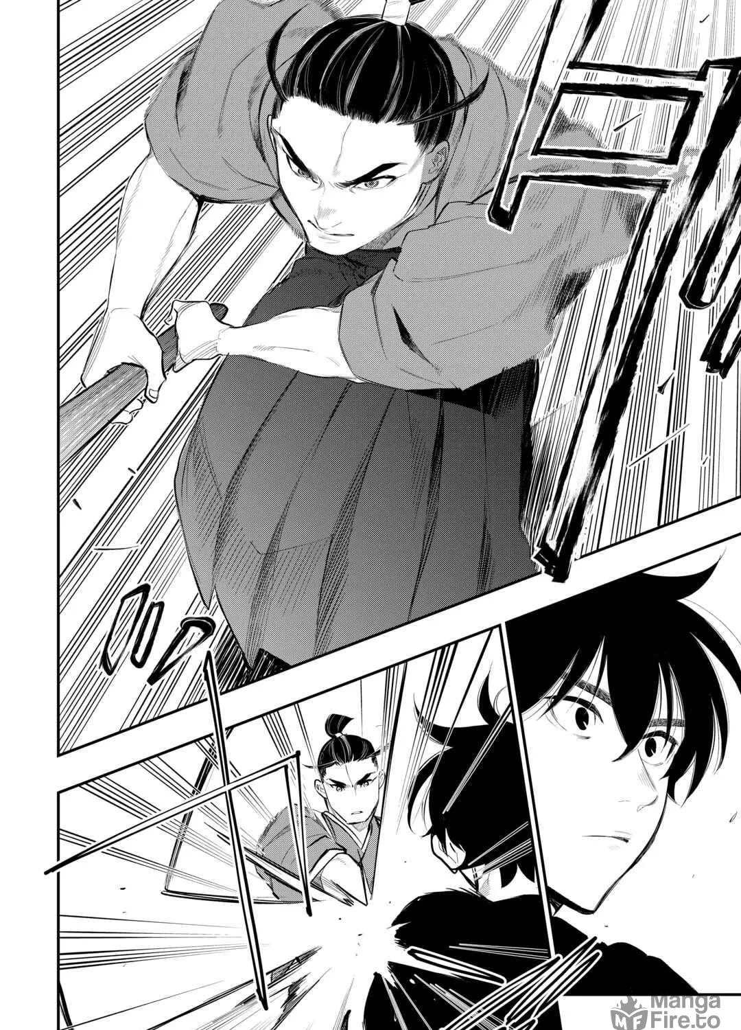 Read The New Gate chapter 111 image 7 on Lezhin