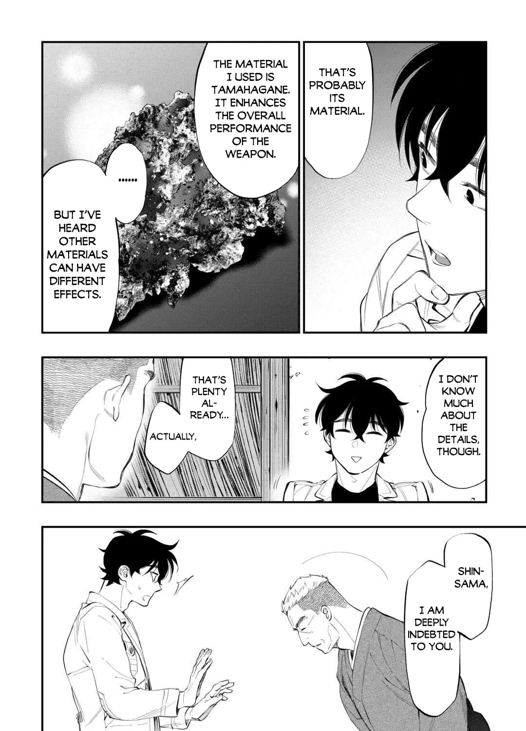 Read The New Gate chapter 112 image 31 on Lezhin