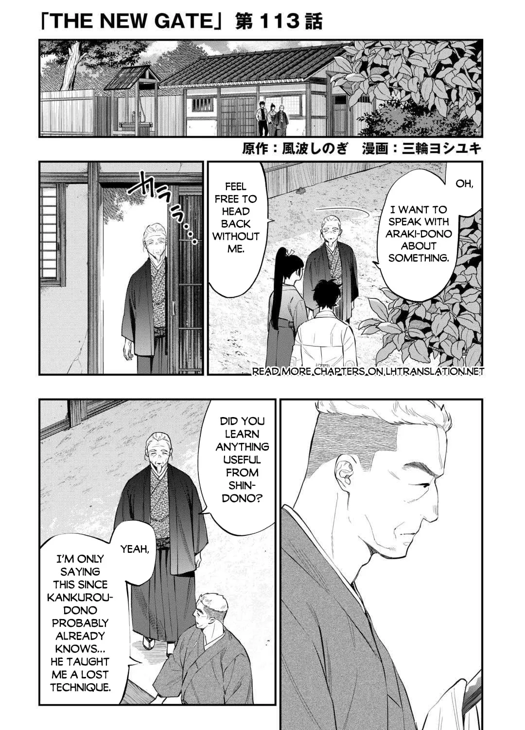 Read The New Gate chapter 113 image 1 on Lezhin