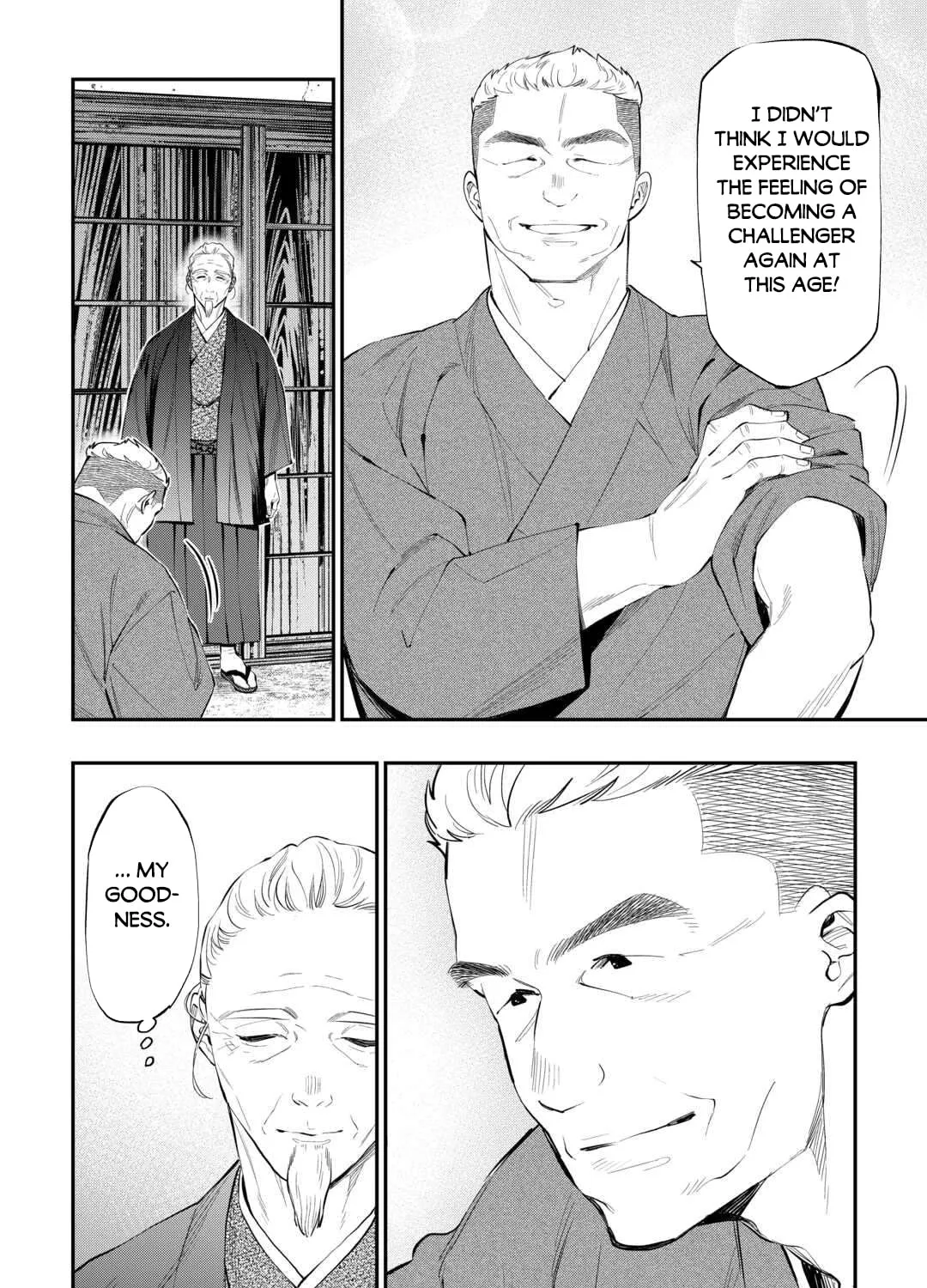 Read The New Gate chapter 113 image 11 on Lezhin