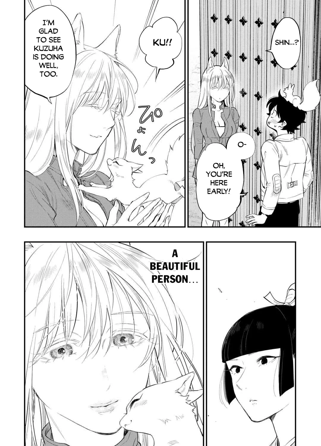 Read The New Gate chapter 113 image 19 on Lezhin