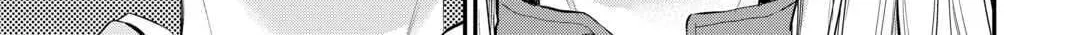 Read The New Gate chapter 113 image 26 on Lezhin