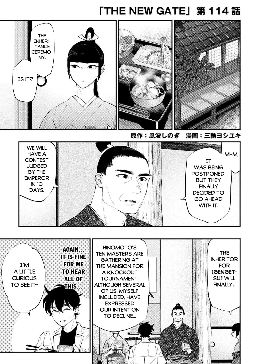 Read The New Gate chapter 114 image 1 on Lezhin
