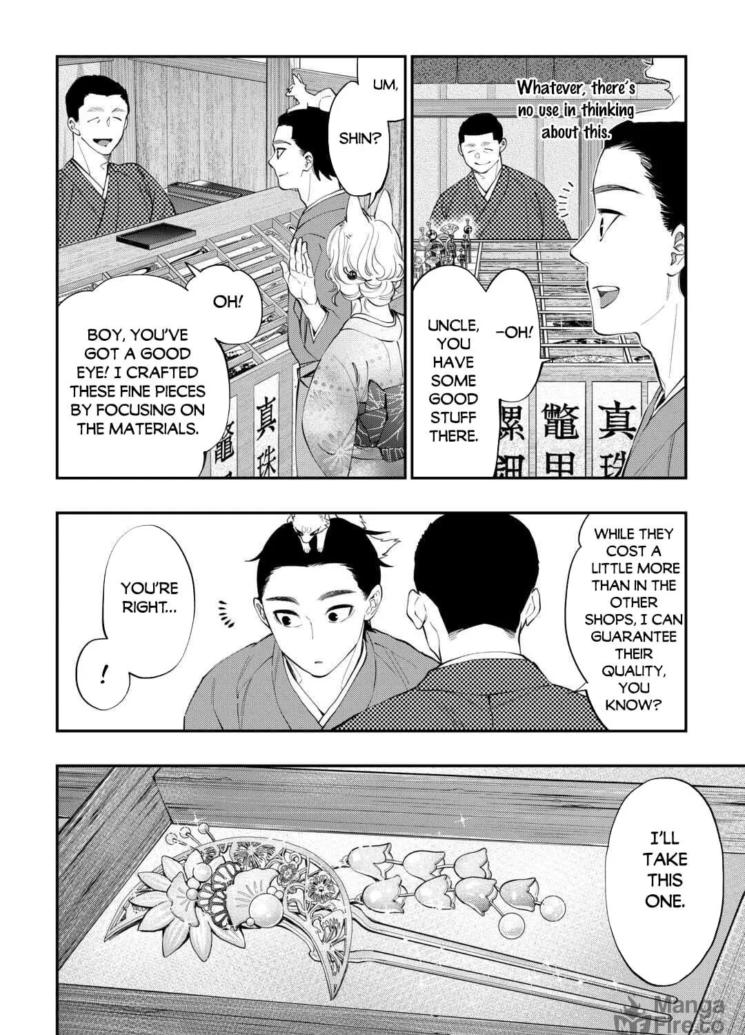 Read The New Gate chapter 114 image 15 on Lezhin